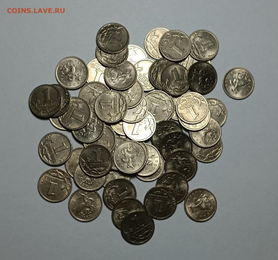 1 копейка 1997 - 2009 М Отборные 491 штука - IMG_20230302_232656