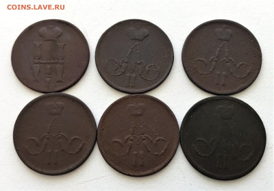 1 копейка Николай I. - Александр II. 6шт (А100)  5.03 22-30 - 2