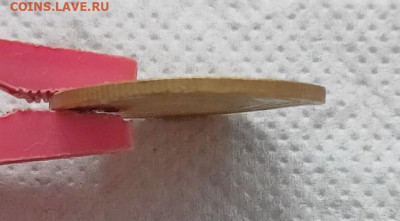 5 копеек 1930г. брак "полный раскол" до 08.03.2023г. - 2023-03-03_09h57_49