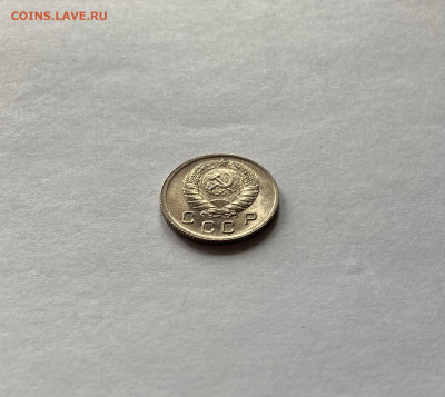 10 копеек 1941г. - 1041-11