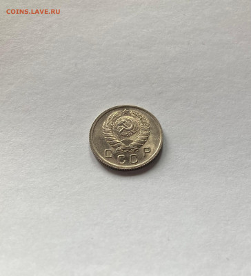 10 копеек 1941г, UNC, до 07.03.23г. - 1041-8