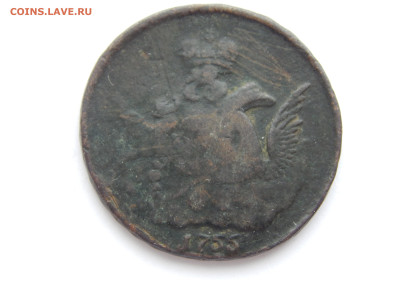 1 копейка 1755 г.ММД.облачник.разворот 360 градусов. - DSCN0310.JPG