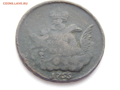 1 копейка 1755 г.ММД.облачник.разворот 360 градусов. - DSCN0311.JPG