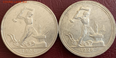 Полтинники1926г.ПЛ-2шт.Узкий и широк.кант,с 200р. 06.03.23г. - D738EF67-8315-4615-AD15-3DA79DAA5F6A