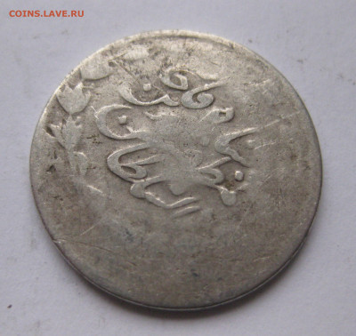 Иран 2000 динаров №2 - IMG_2452.JPG
