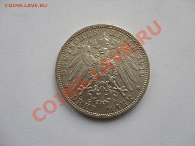 Серебро. Германия. Империя. - 3 марки 1910 - 1