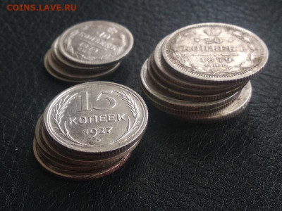 20 серебряных монет (РИ + Советы) - IMG_20230303_113735