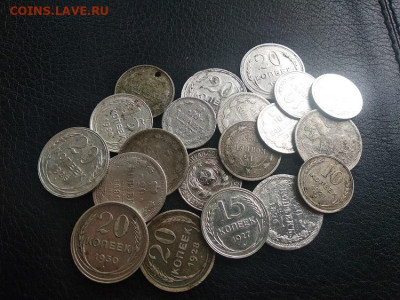 20 серебряных монет (РИ + Советы) - IMG_20230303_113215