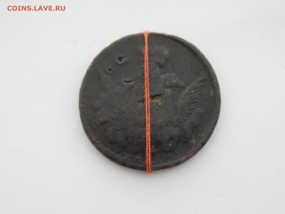 1 копейка 1755 г.ММД.облачник.разворот 360 градусов. - DSCN0351.JPG