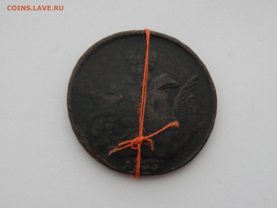 1 копейка 1755 г.ММД.облачник.разворот 360 градусов. - DSCN0350.JPG