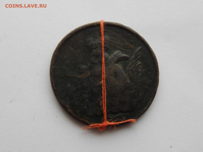 1 копейка 1755 г.ММД.облачник.разворот 360 градусов. - DSCN0352.JPG