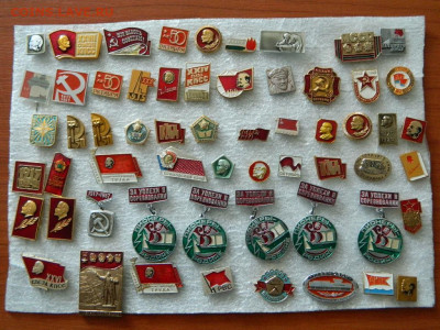 по 20 руб шт - DSCN1075_thumb
