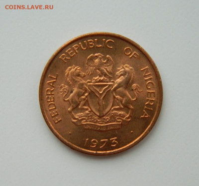 2 кобо 1973 г. С рубля! до 08.03.23 - DSCN9300.JPG