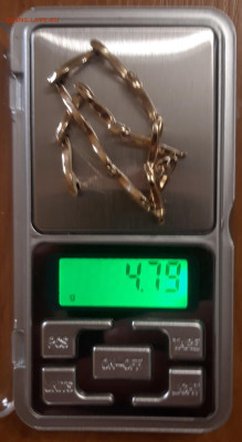 Браслет, золото 375, 4,79гр., до 07.03.22 - 20230303_095549