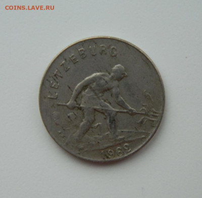 Люксембург 1 франк 1962 г. С рубля! до 08.03.23 - DSCN9254.JPG