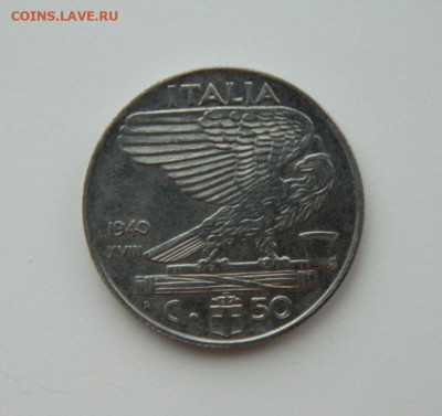 Италия 50 чентезимо 1940 г. С рубля! до 08.03.23 - DSCN9239.JPG