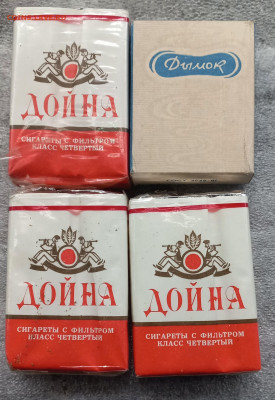 Давай закурим, товарищ, по одной... - 20230303_153702