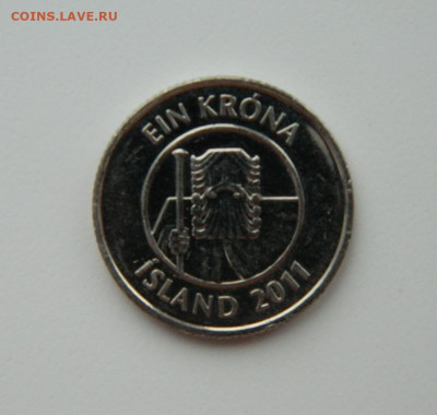 Исландия 1 крона 2011 г. (Фауна) С рубля! до 08.03.23 - DSCN9257.JPG