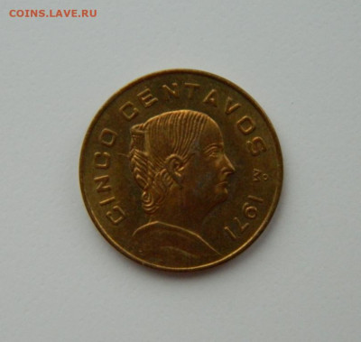 Мексика 5 сентаво 1971 г. С рубля! до 08.03.23 - DSCN9272.JPG