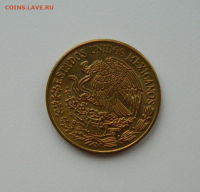 Мексика 5 сентаво 1971 г. С рубля! до 08.03.23 - DSCN9273.JPG