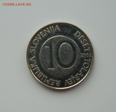 Словения 10 толар 2002 г. (Фауна) С рубля! до 08.03.23 - DSCN9258.JPG