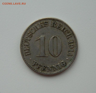 Германия 10 пфеннигов 1914 г. "А" С рубля! до 08.03.23 - DSCN9261.JPG