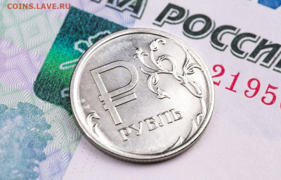 Досчитаем до 10 000 или более - 2195