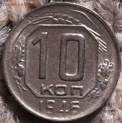 10к_1946_1949 до 09.03.23 в 22-10 мск - 10к_1946_рев_с.JPG