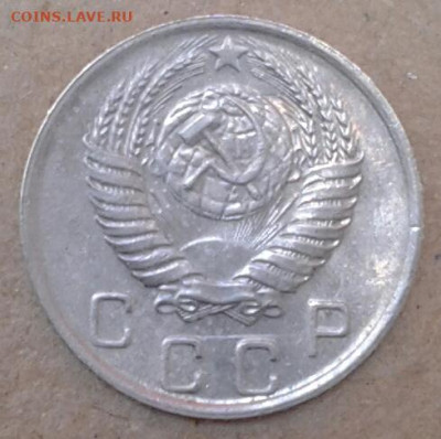 10к_1951 до 09.03.23 в 22-10 мск - 20200912_132628-1