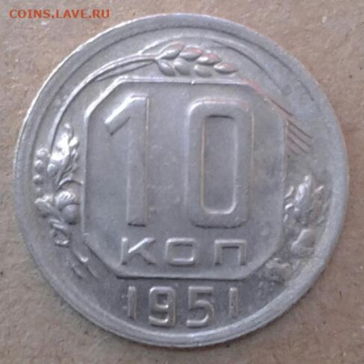 10к_1951 до 09.03.23 в 22-10 мск - 20200912_132647-1