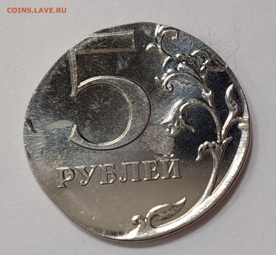 5 рулей 2019 ммд на заготовке 1 рубля. - 20230302_192845_copy_2011x1860