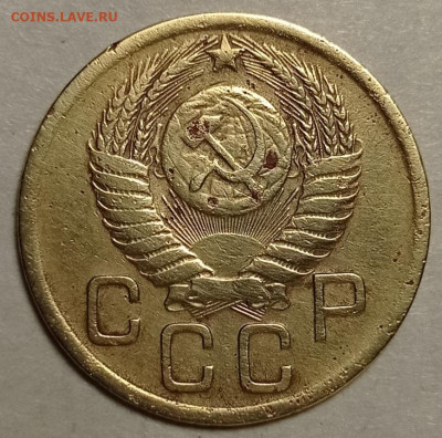 3коп.1950г. и 1946г.шт? - IMG_20230302_193648
