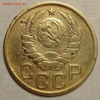 3коп.1950г. и 1946г.шт? - IMG_20230302_191755