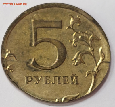 5 рулей 2019 ммд на заготовке 10 рубля. - 20230302_194242_copy_2405x2249