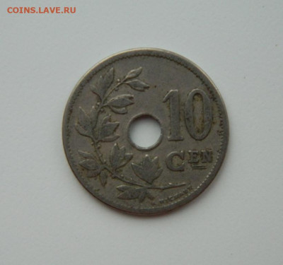 Бельгия 10 сантимов 1904 г. С рубля! до 08.03.23 - DSCN9267.JPG