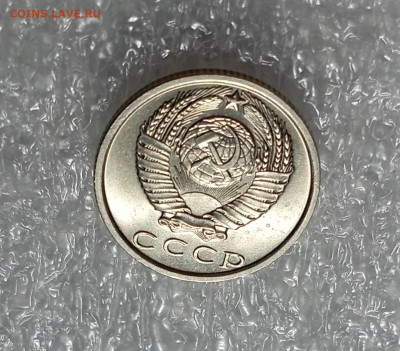 15 копеек 1970 года - IMG_20230303_214624_heFT72X635