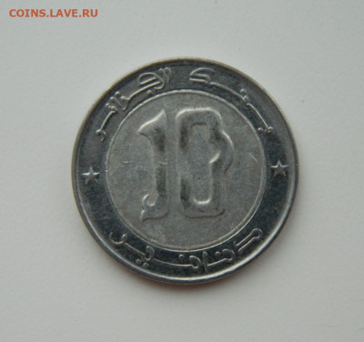 Алжир 10 динар 2008 г. (Фауна) БИМ С рубля! до 08.03.23 - DSCN9276.JPG