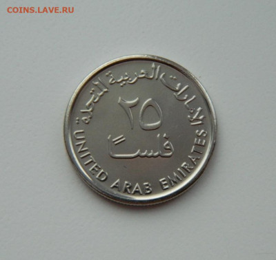 ОАЭ 25 филсов 2014 г. (Фауна) С рубля! до 08.03.23 - DSCN9297.JPG