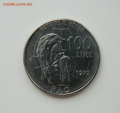 Италия 100 лир 1979 г.(Фауна) Юбилейная С рубля! до 08.03.23 - DSCN9285.JPG