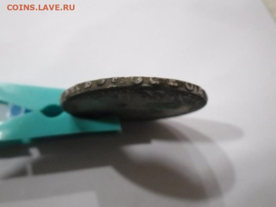 Рубль 1725 года до 5.03 - р 1725 7