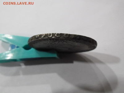 Рубль 1725 года до 5.03 - р 1725 5