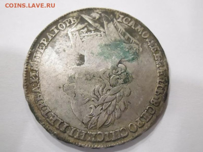 Рубль 1725 года до 5.03 - р 1725 4