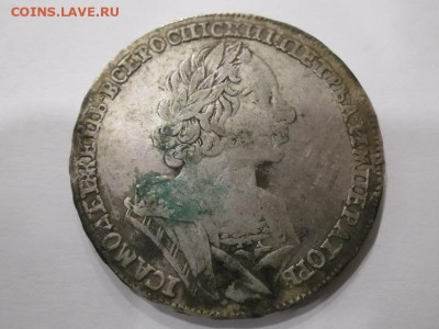 Рубль 1725 года до 5.03 - р 1725 3