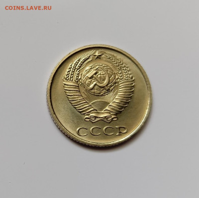Монеты СССР.10 коп.1968 г до 10.02.23 - 68-2