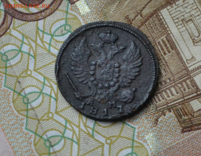 деньга 1817  км ам , R1 lдо 09 03 2023 - 5в7.JPG