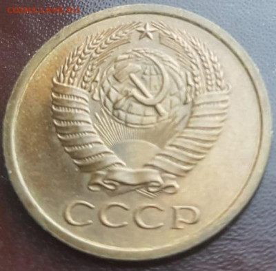 5 копеек 1973 г. UNC до 09.03 22:00мск - 73ра