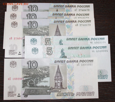 Радары,красивые и редкие номера! - IMG_6694.JPG