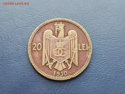Румыния 20 леев, 1930 до 07.03.2023 года в 22.00 - IMG_20230227_161201