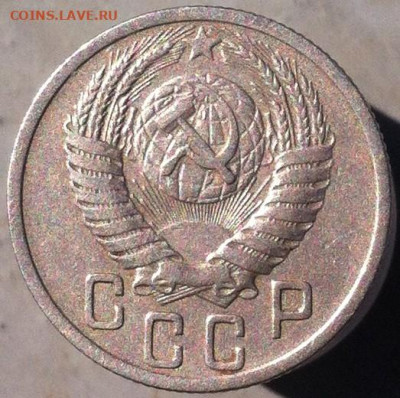 15к_1950_1953_1955 до 09.03.23 в 22-10 мск - 15к_1950_ав.JPG