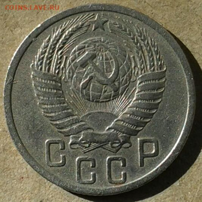 15к_1950_1953_1955 до 09.03.23 в 22-10 мск - 20200912_152946-1